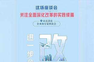 轻轻松松！亚历山大14中8&5记三分拿下23分6助攻