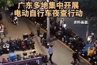 库里谈追梦被驱逐：我会继续和他聊的 作为朋友和队友这是应该的